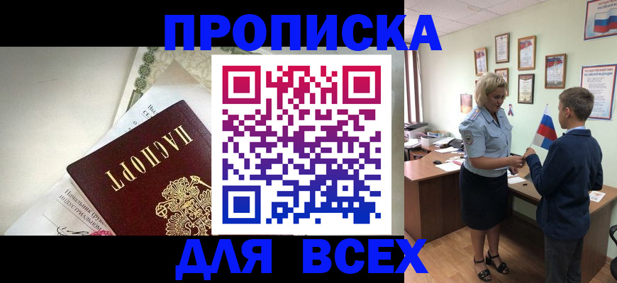 форма 3 в Ртищево